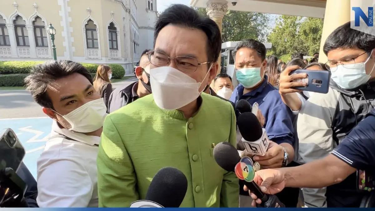 “จุรินทร์” ไม่โกรธสื่อตั้งฉายา ไม่ถือเป็น “บูลลี่” ให้มีความสุขปีละครั้ง “จุรินทร์” ไม่โกรธสื่อตั้งฉายา ไม่ถือเป็น “บูลลี่” ให้มีความสุขปีละครั้ง