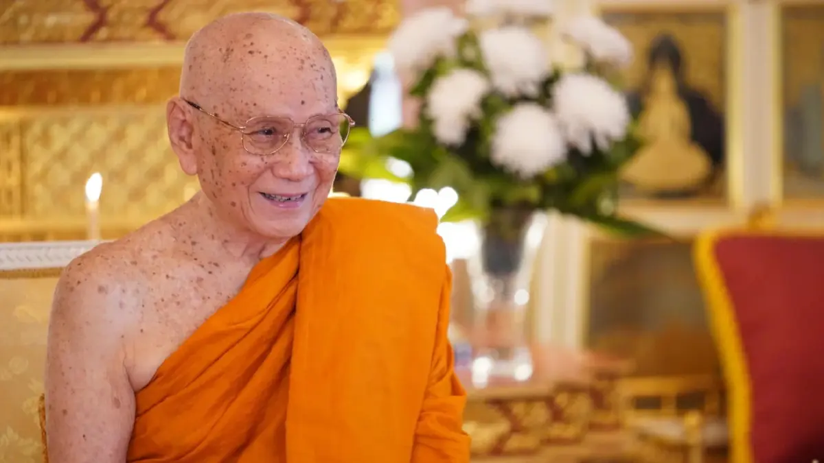 "สมเด็จพระสังฆราช"ประทานพระคติธรรม รักใคร่ในธรรม นำความเจริญสู่ผู้อื่น