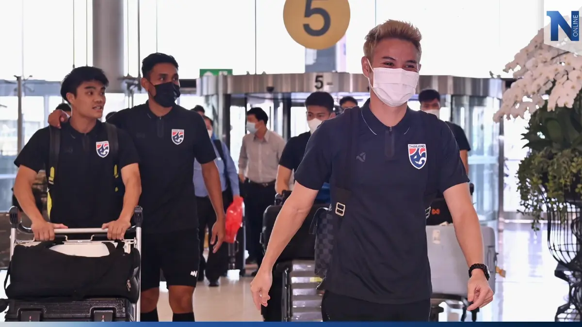 "ทีมชาติไทย"เดินทางสู่อินโดนีเซีย เตรียมสู้ศึกอาเซียนนัด 3