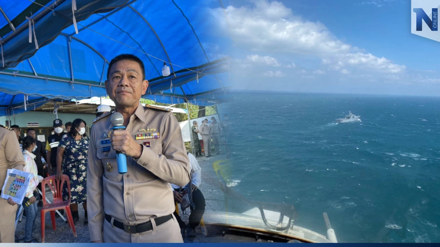 ปฏิบัติการค้นกำลังพล "ร.ล.สุโขทัย" วันที่ 5 เน้นพื้นที่ลงใต้ ชุมพร - สุราษฎร์ ปฏิบัติการค้นกำลังพล "ร.ล.สุโขทัย" วันที่ 5 เน้นพื้นที่ลงใต้ ชุมพร - สุราษฎร์