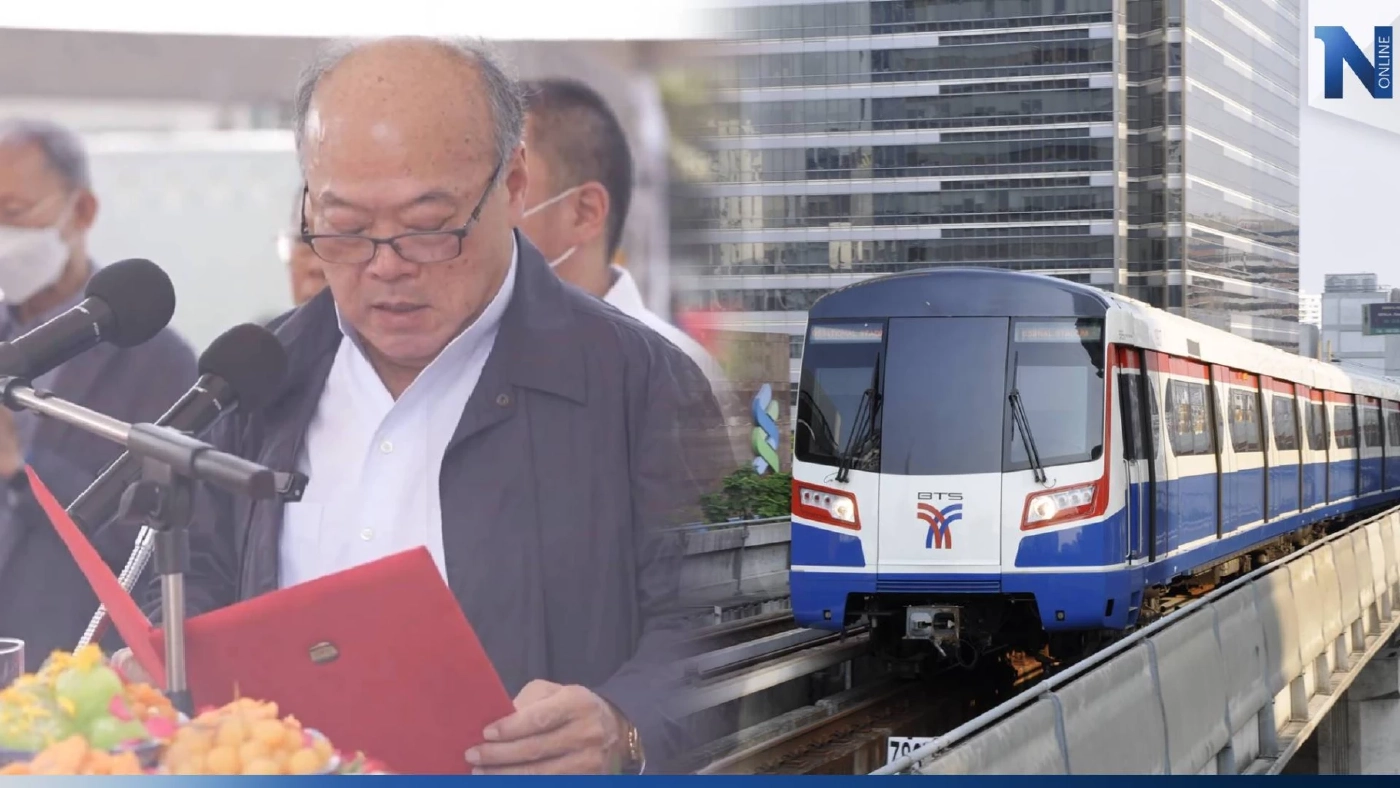 ขอพรสิ่งศักดิ์สิทธิ์! บีทีเอส โพสต์คลิป หวังเคลียร์ปมหนี้ 4 หมื่นล้าน