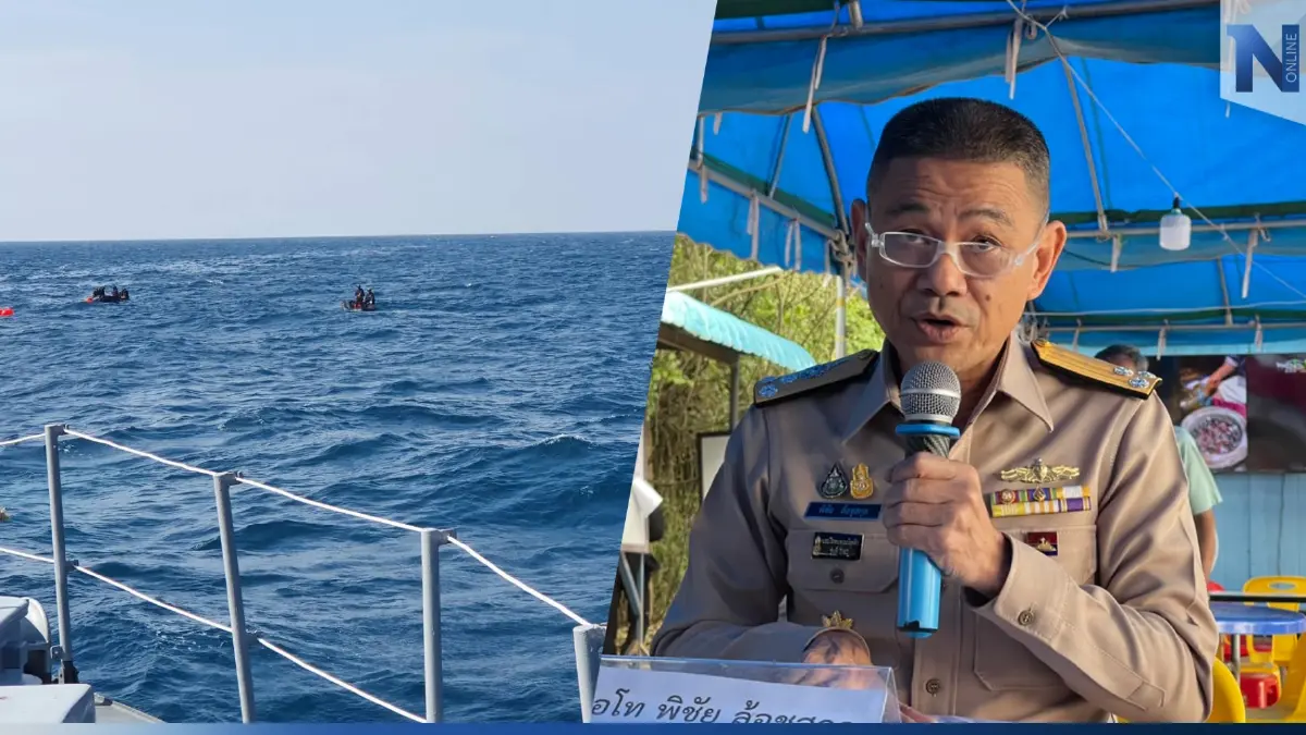 ค้นหาวันที่ 10 พบผู้เสียชีวิตเพิ่ม 2 ราย บริเวณเกาะเสม็ด-เกาะง่ามใหญ่ จ.ชุมพร