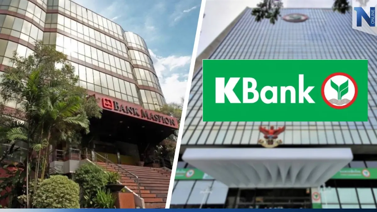 ปิดดีลใหญ่! กสิกร ทุ่มงบซื้อหุ้น ธนาคารแมสเปี้ยน เพิ่มเป็น 67.5% ปิดดีลใหญ่! กสิกร ทุ่มงบซื้อหุ้น ธนาคารแมสเปี้ยน เพิ่มเป็น 67.5%