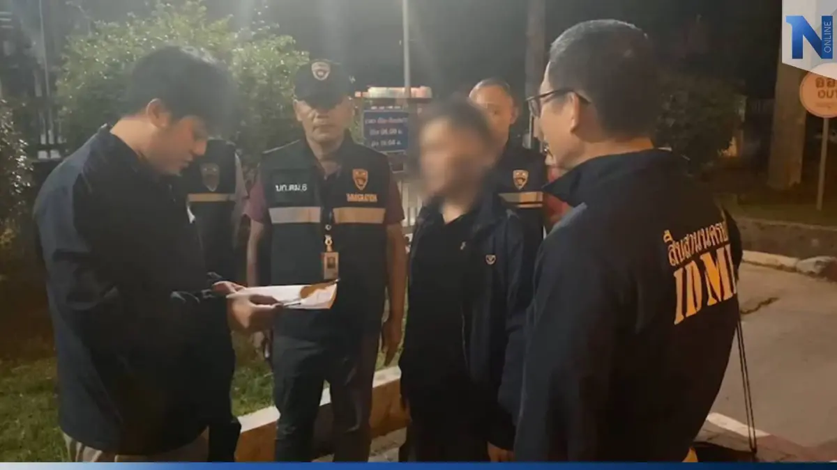 รวบอีก 1 รับจ้างเปิดบัญชีม้าให้เครือข่าย "ตู้ห่าว"