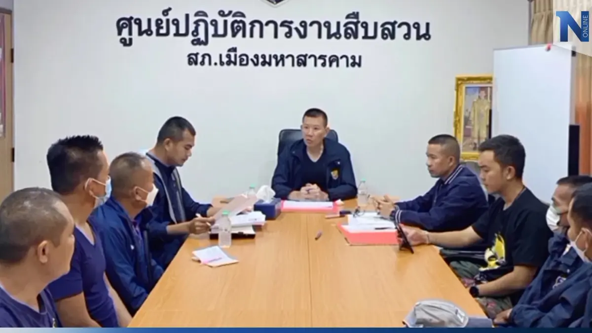 เร่งล่าตัวมือปืนต่างถิ่น ไล่ยิงมั่วหน้าผับ จ.มหาสารคาม เสียชีวิต 1 เจ็บ 2 เร่งล่าตัวมือปืนต่างถิ่น ไล่ยิงมั่วหน้าผับ จ.มหาสารคาม เสียชีวิต 1 เจ็บ 2