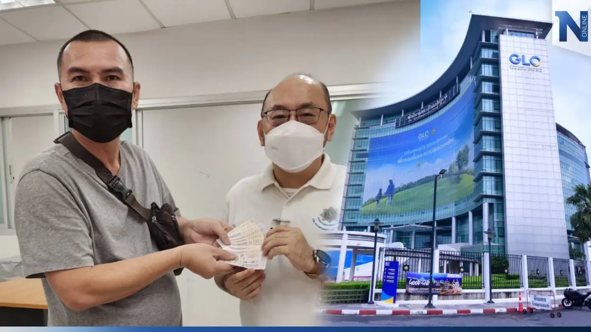 เปิดโฉมคนดวงเฮง! รับเงิน 96 ล้าน หลังถูกรางวัลที่ 1 จากแอพฯเป๋าตังค์ 16 ใบ