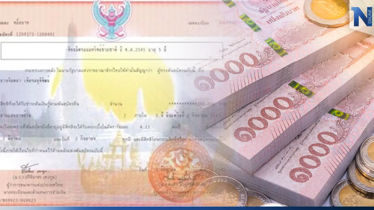 เงินทุนต่างชาติไหลทะลักเข้า "พันธบัตร" 4.4 หมื่นล้าน ดันบาทแข็ง