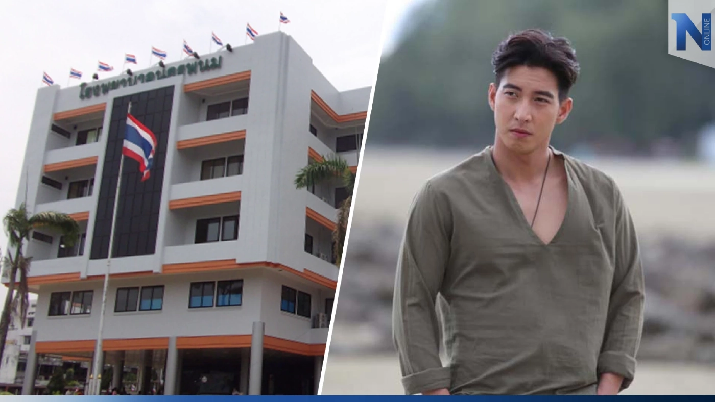 ผอ.รพ.นครพนม ขอ“โตโน่” 50 ล้าน ตั้งศูนย์หัวใจ เผยงบฯรัฐต้องรอ 3 ปี ผอ.รพ.นครพนม ขอ“โตโน่” 50 ล้าน ตั้งศูนย์หัวใจ เผยงบฯรัฐต้องรอ 3 ปี