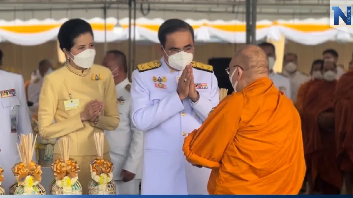 นายกฯ นำครม.-ปชช. ร่วมทำบุญตักบาตรพระ 189 รูป “วันพ่อแห่งชาติ”