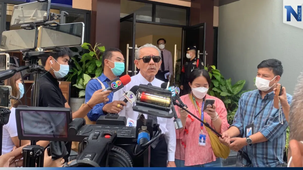“ชูวิทย์” บุกร้องอัยการสอบสวน ขอตั้งข้อหา “ตู้ห่าว” นำเข้ายาเสพติดเพิ่ม