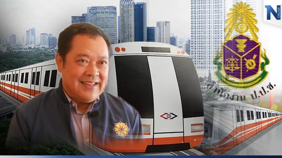 "ทวี สอดส่อง" ชำแหละเงื่อนงำ"รถไฟฟ้าสีส้ม" ทุจริต 6.8 หมื่นล้านมีอยู่จริง