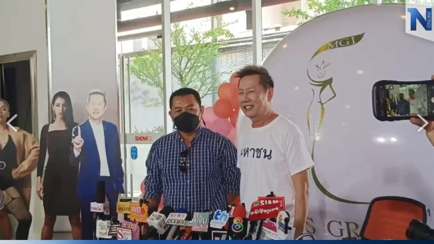 "ณวัฒน์" แจ้งความแฉ "หงษ์ทองลอตเตอรี่" จ้างหน้าม้าถูกรางวัลที่ 1