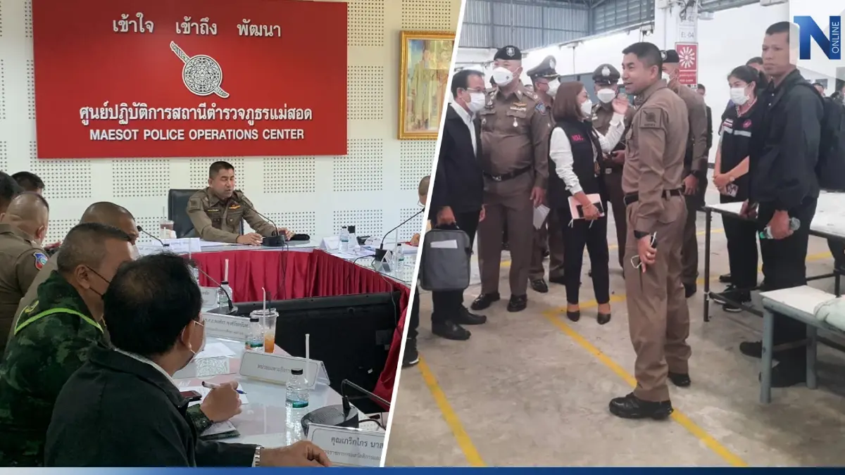"บิ๊กโจ๊ก" พบพิรุธโรงงาน เร่งสอบ 136 แรงงานเมียนมา ถูกเอาเปรียบค่าจ้าง-เวลา "บิ๊กโจ๊ก" พบพิรุธโรงงาน เร่งสอบ 136 แรงงานเมียนมา ถูกเอาเปรียบค่าจ้าง-เวลา