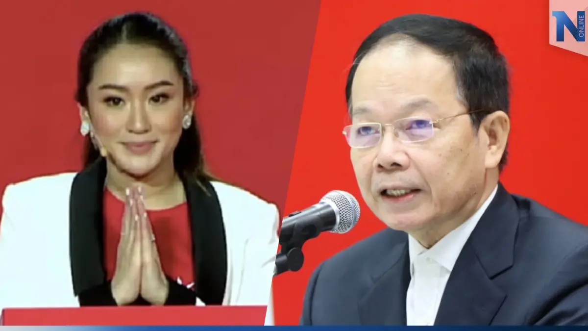 “พท.-อุ๊งอิ๊งค์” แจงไม่เกี่ยวข้อง “ตู้ห่าว” ขู่ฟ้องบิดเบือนใส่ร้าย