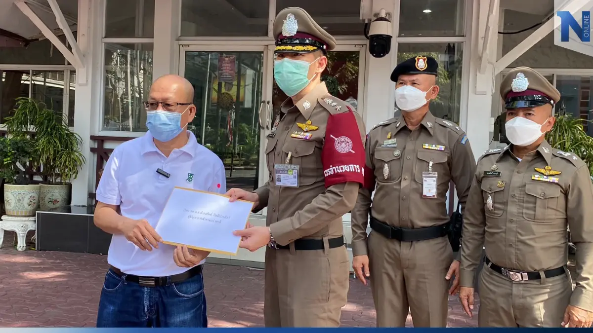 "อัจฉริยะ" ร้องเอาผิด "พล.ต.ต." รีดส่วยผู้ประกอบการ เดือนละ 5 ล้าน