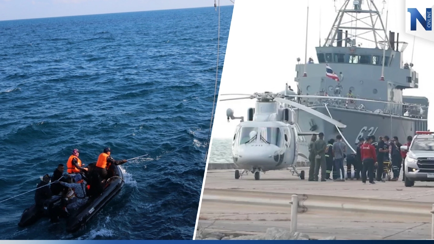 ด่วน!! พบอีก 5 ร่าง ใกล้จุด"เรือหลวงสุโขทัย"อับปาง