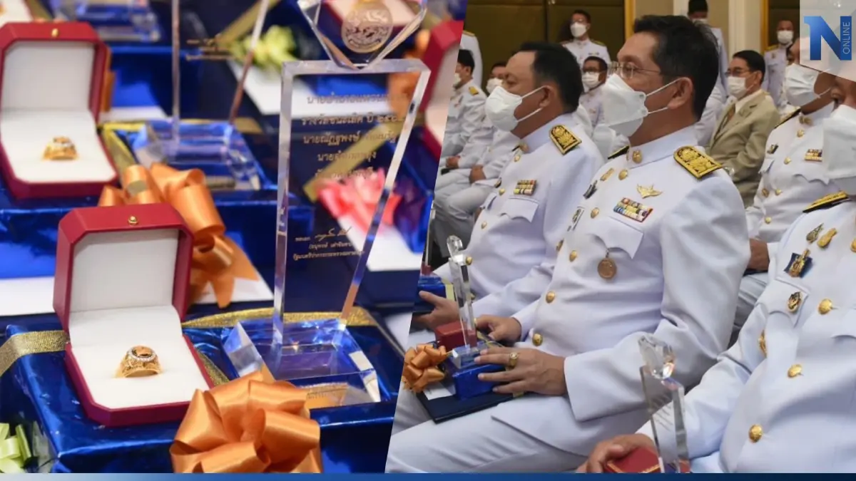 เผยโฉม! ผู้ว่าฯ จริยธรรม ต้นแบบชาวราชสีห์ เนื่องในวันดำรงราชานุภาพ