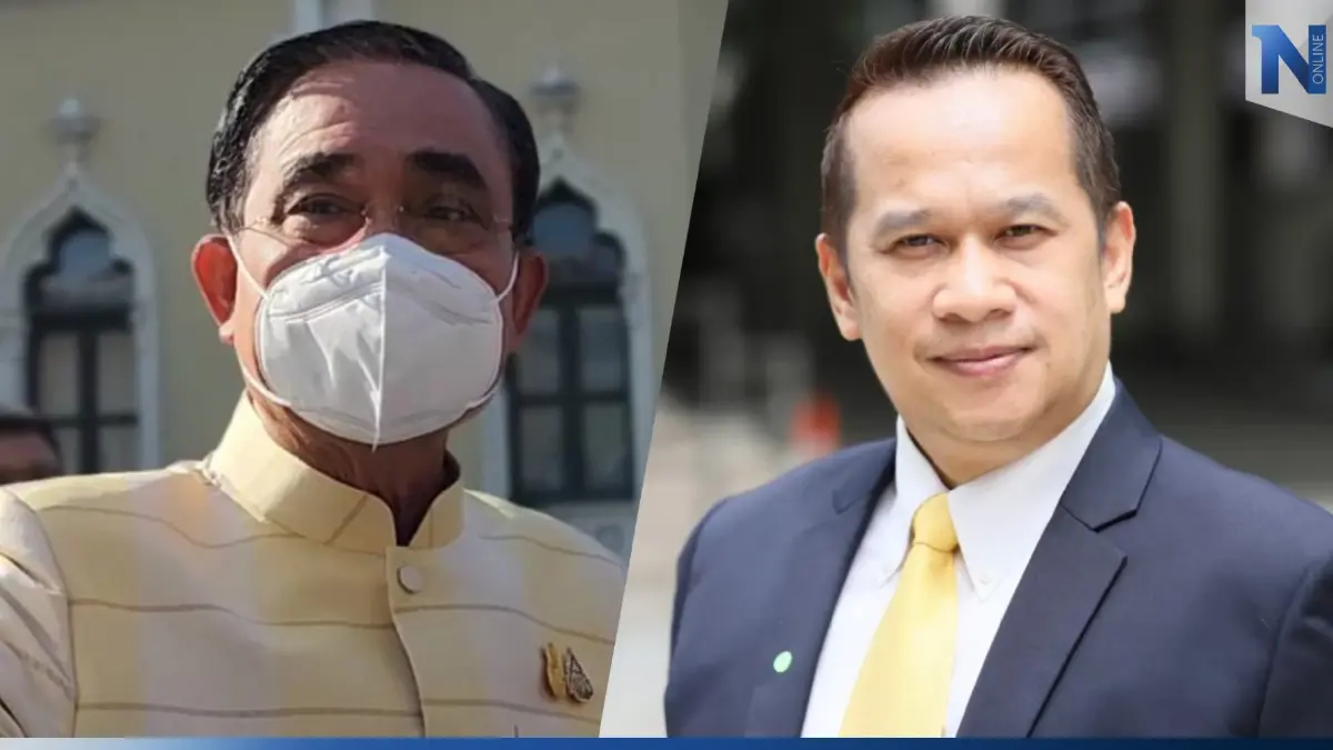 จัดเต็ม! พท. อัด “บิ๊กตู่” หวังใช้ ส.ว.โหวตเป็นนายกฯอีกครั้ง? เสพติดอำนาจ จัดเต็ม! พท. อัด “บิ๊กตู่” หวังใช้ ส.ว.โหวตเป็นนายกฯอีกครั้ง? เสพติดอำนาจ
