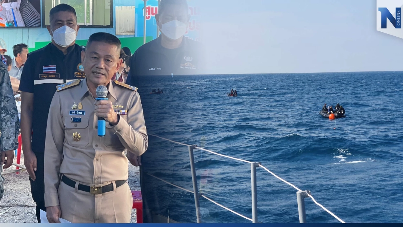 ทร.คาดร่างที่พบบริเวณจุด "เรือหลวงสุโขทัย" จม น่าจะเสียชีวิตจากการกระแทก