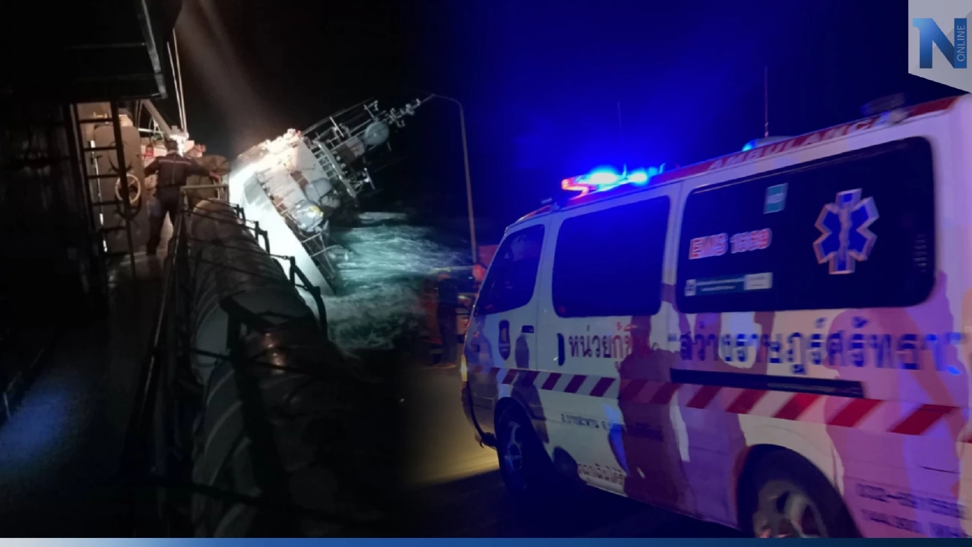 ยืนยันอัตลักษณ์ครบแล้ว 6 ทหาร "เรือหลวงสุโขทัย" ที่เสียชีวิต