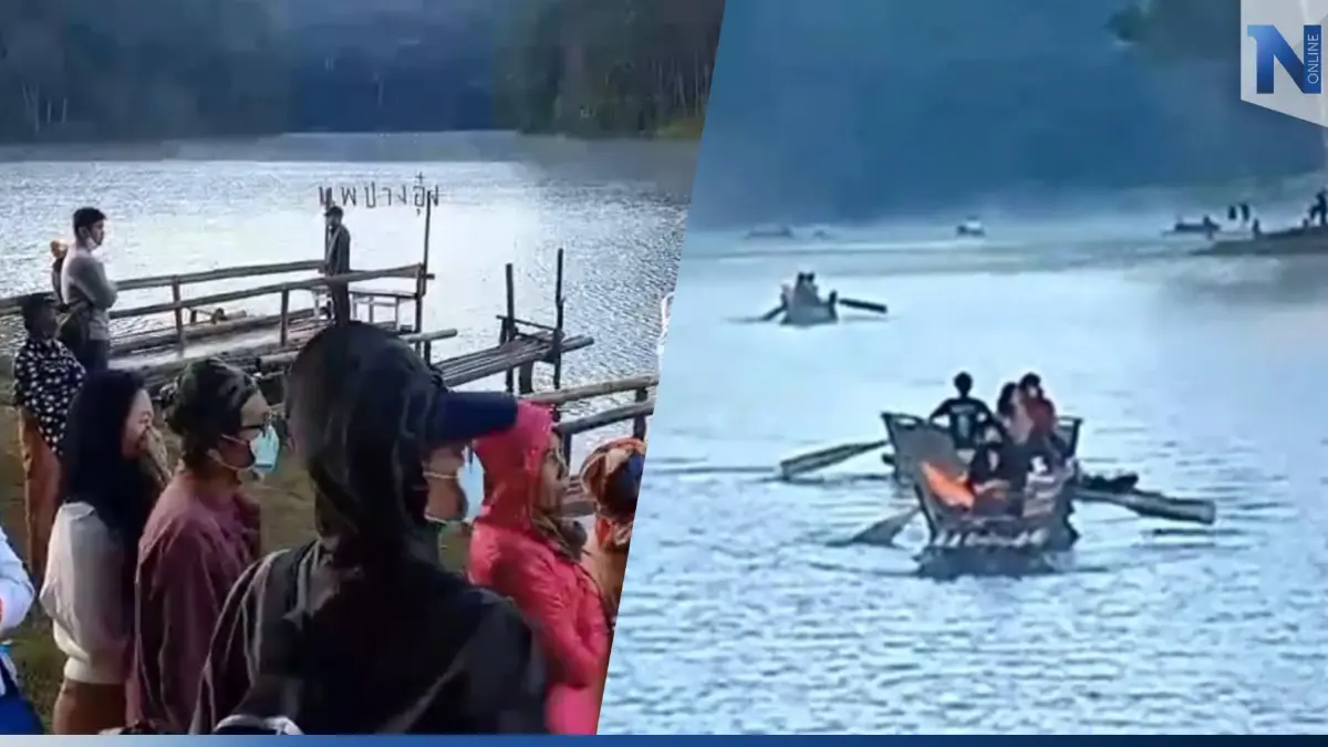 คนไทยและต่างชาติ แห่เที่ยว "เมืองสามหมอก" จังหวัดแม่ฮ่องสอน (มีคลิป) คนไทยและต่างชาติ แห่เที่ยว "เมืองสามหมอก" จังหวัดแม่ฮ่องสอน (มีคลิป)