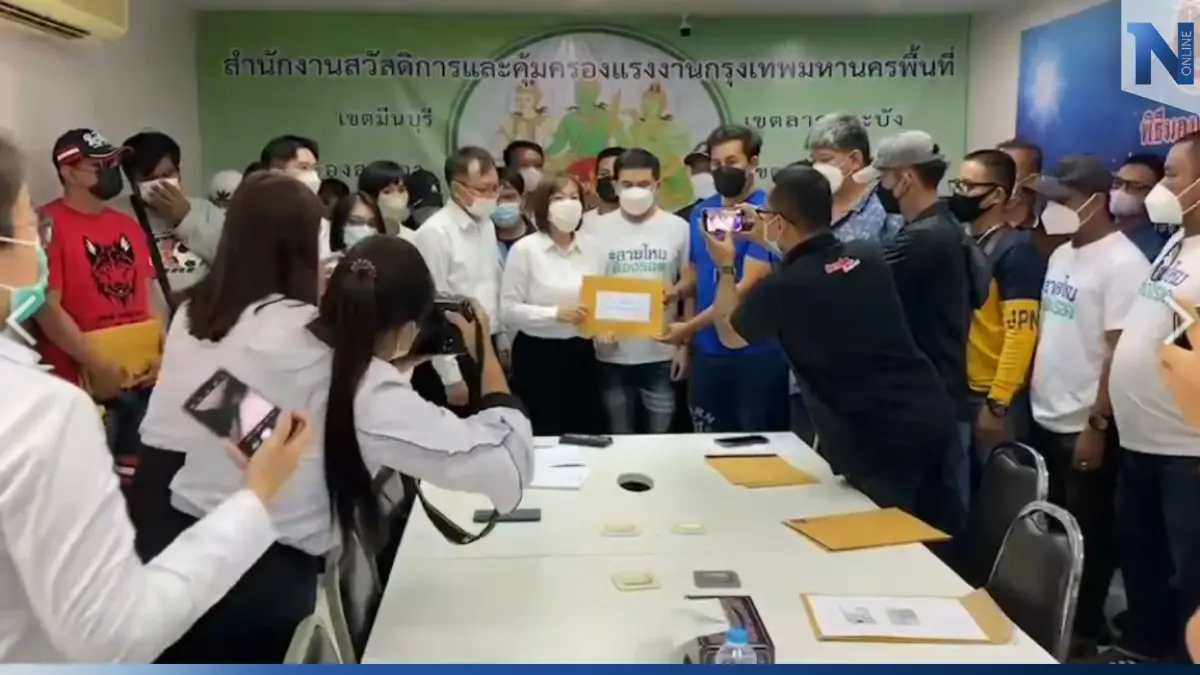 สายไหมต้องรอด พาลูกจ้างบริษัท "ตู้ห่าว" ฟ้องร้องไม่จ่ายเงินเดือน