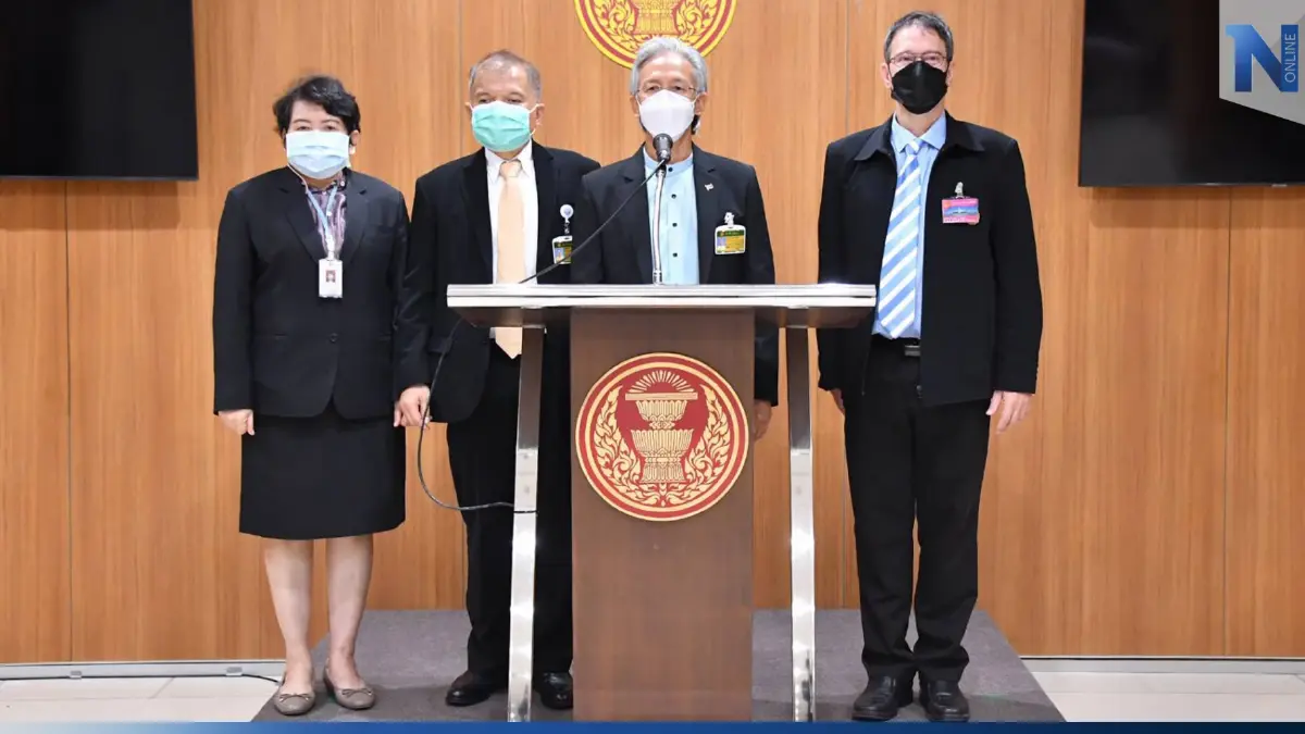 กมธ.พัฒนาสังคมฯ จัด “คำบรรยาย” แทนเสียง ให้ทุกคนเข้าถึง “เพลงชาติไทย” กมธ.พัฒนาสังคมฯ จัด “คำบรรยาย” แทนเสียง ให้ทุกคนเข้าถึง “เพลงชาติไทย”