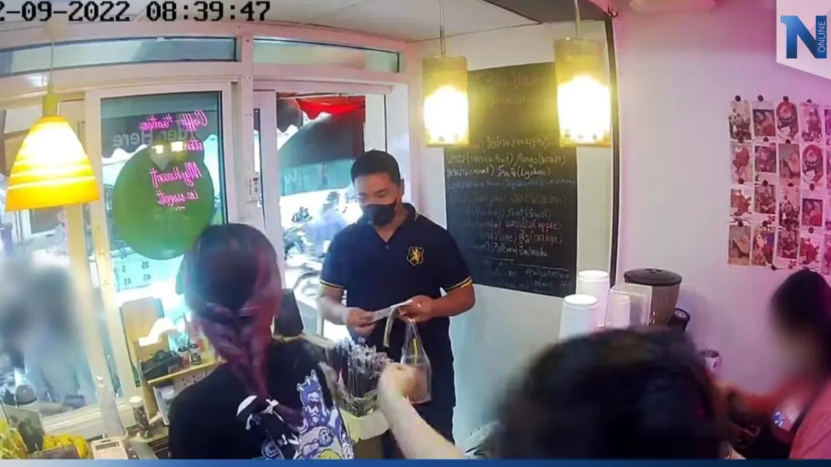 ล่ามิจฉาชีพ หลอกสั่งกาแฟ 550 แก้ว พบเคยก่อเหตุที่บางบัวทอง ส.ค. ปีที่แล้ว