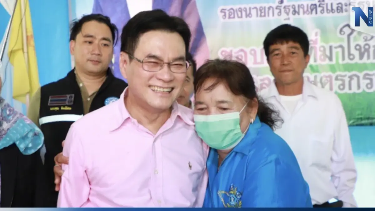“จุรินทร์” แจ้งข่าวดี “ชาวนา” เงินประกันรายได้ข้าว เข้ากระเป๋า 21 ธ.ค. “จุรินทร์” แจ้งข่าวดี “ชาวนา” เงินประกันรายได้ข้าว เข้ากระเป๋า 21 ธ.ค.