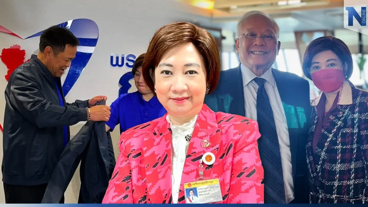 "อนุสรี" แจงย้ายซบภูมิใจไทย ปัดต่อรองตำแหน่ง รับชอบไม่ถูกเรียก "งูเห่า" "อนุสรี" แจงย้ายซบภูมิใจไทย ปัดต่อรองตำแหน่ง รับชอบไม่ถูกเรียก "งูเห่า"