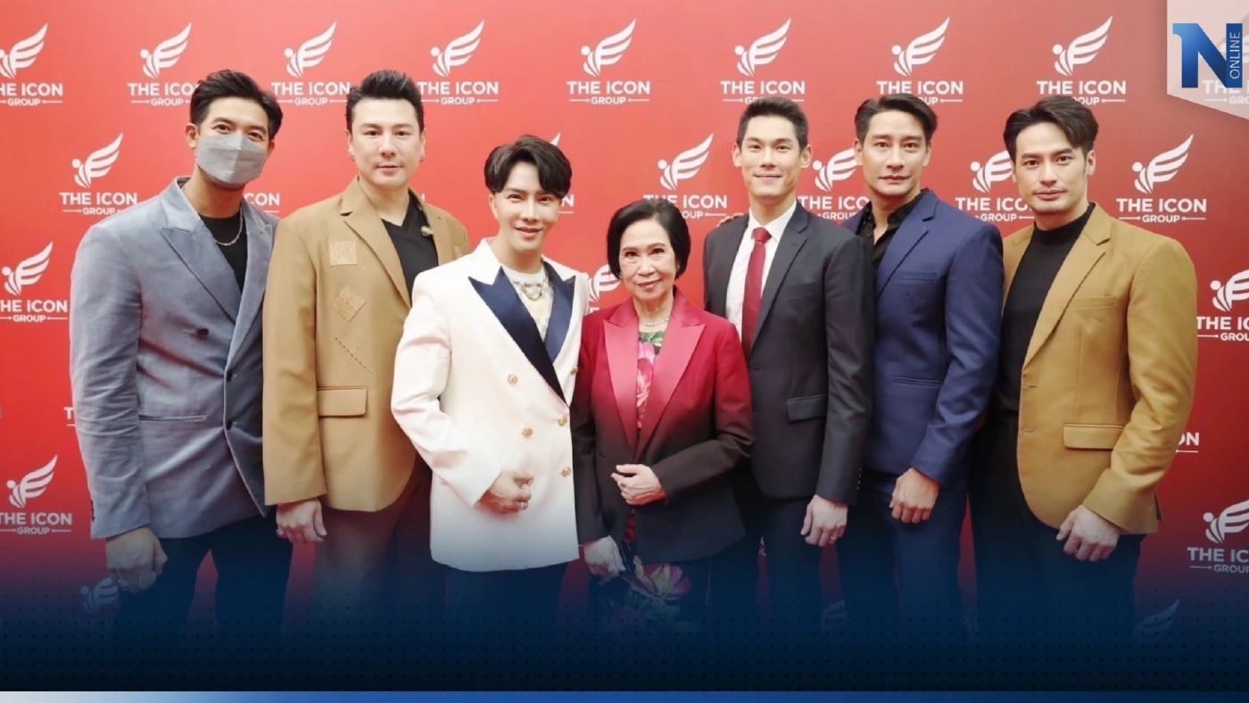 ดิไอคอน: พร้อมเดินหน้าทุ่มงบกว่า 3 พันล้าน  เพื่อพัฒนา “ศูนย์การเรียนรู้ธุรกิจออนไลน์” เร่งสร้างนักขายมืออาชีพ