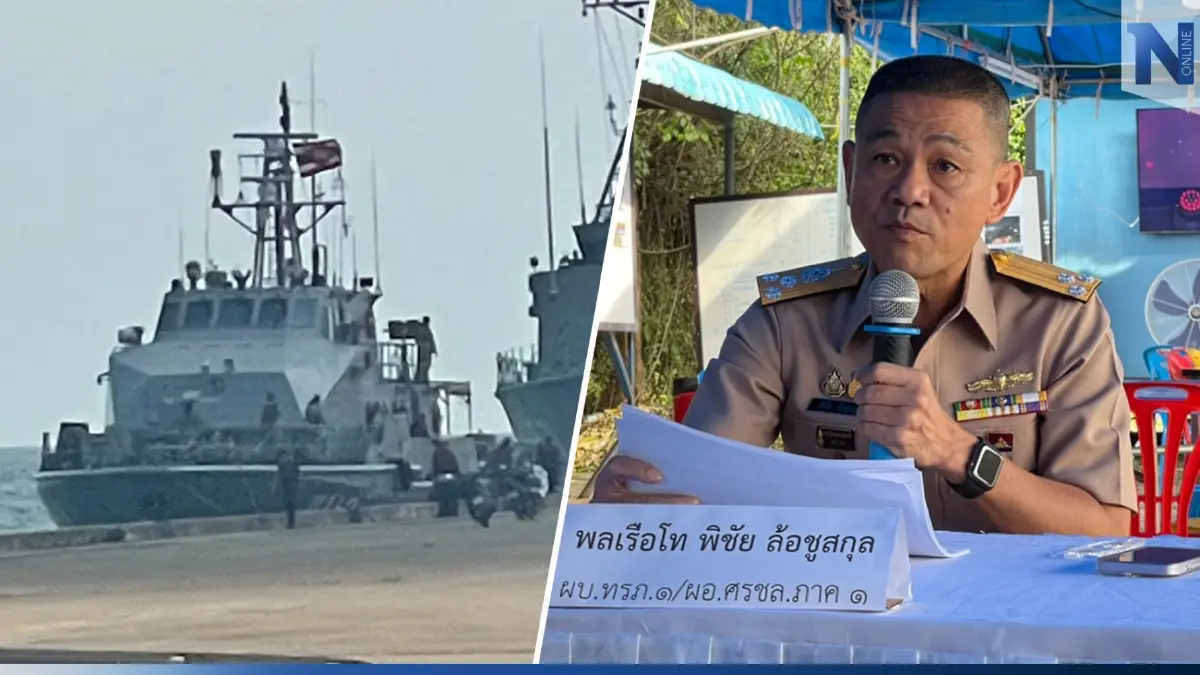 ค้นหากำลังพล"เรือหลวงสุโขทัย"วันที่ 8 กองทัพเรือเน้นทะเลชุมพร-แนวชายฝั่ง