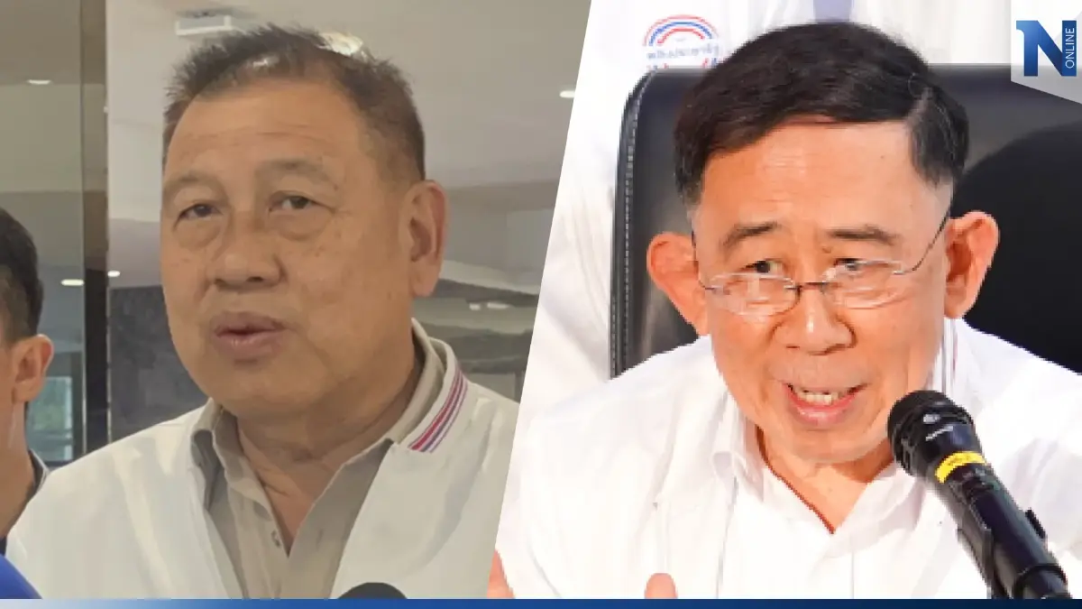 พปชร.วางตัวผู้สมัครคืบหน้า 80 % ด้าน “มิ่งขวัญ” ยังอยู่ดูแลด้าน ศก. พปชร.วางตัวผู้สมัครคืบหน้า 80 % ด้าน “มิ่งขวัญ” ยังอยู่ดูแลด้าน ศก.