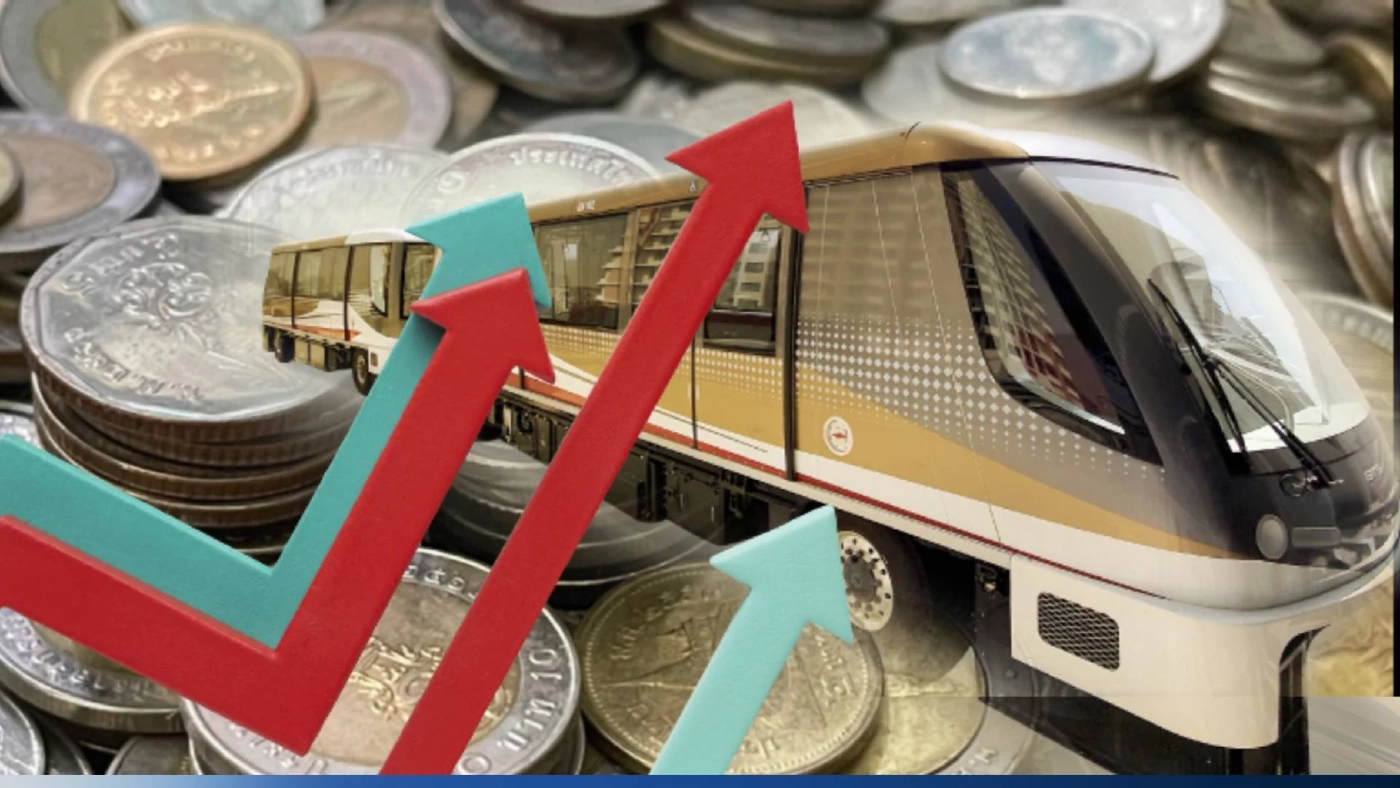 ปรับราคาเพิ่ม! รถไฟฟ้าสายสีทอง ขึ้นค่าโดยสารอีก 1 บาท ตลอดสาย