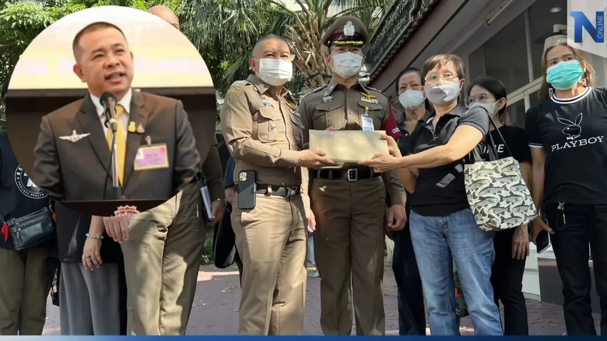 เหยื่อ “ประสิทธิ์ เจียวก๊ก” ร้อง ผบ.ตร. ปอศ. ไม่ส่งข้อมูลยึดทรัพย์ให้ ปปง.