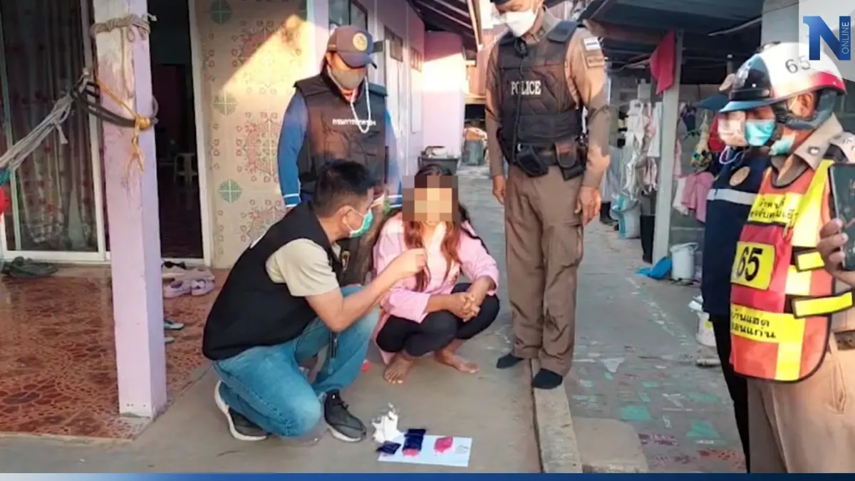 สาวรักแฟน ยัดยาบ้าช่องคลอดช่วยแฟน สุดท้ายไม่รอดถูกจับ ซ้ำโดนผัวโบ้ย สาวรักแฟน ยัดยาบ้าช่องคลอดช่วยแฟน สุดท้ายไม่รอดถูกจับ ซ้ำโดนผัวโบ้ย