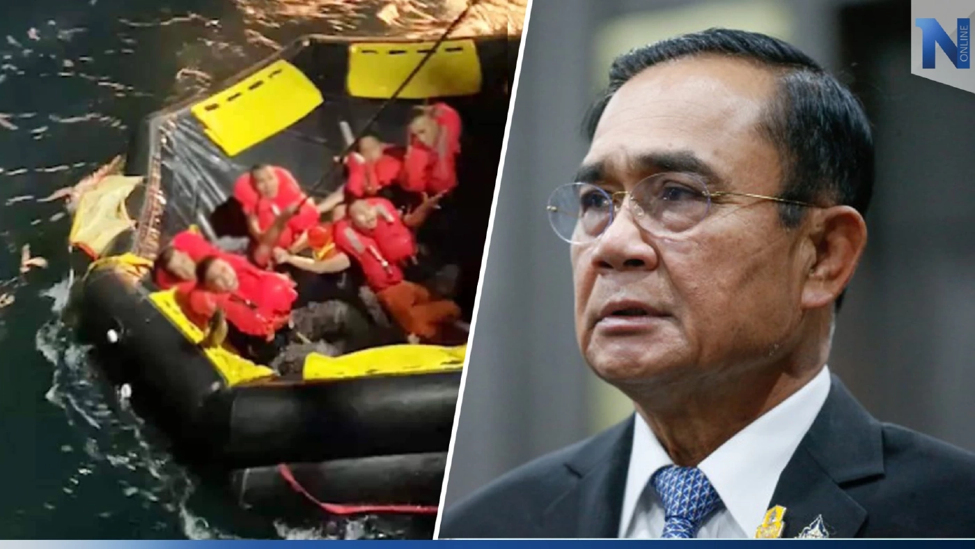 นายกฯ สั่งการกองทัพเรือ เร่งช่วยกำลังพลเรือหลวงสุโขทัย ทุกคนให้ปลอดภัย