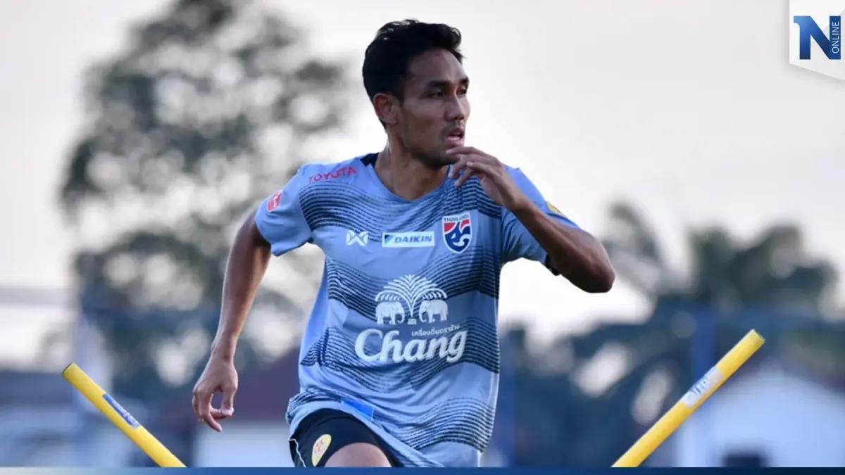 "ธีรศิลป์" ไม่หวั่นโดนจับตาย เชื่อไทยชุดนี้ทดแทนกันได้