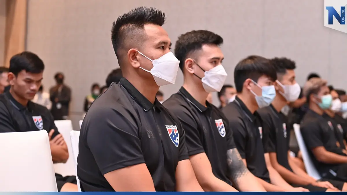 ช้างศึกชุดใหญ่เตรียมป้องกันแชมป์อาเซียน มาดามแป้งตั้ง "ธีราทร" กัปตันทีม