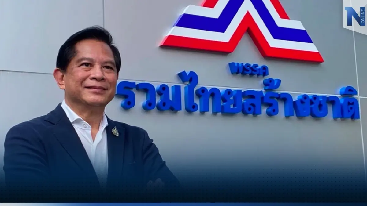 “ครม.”เคาะตั้ง “พีระพันธุ์” นั่งเลขาธิการนายกฯปัดได้เปรียบ ย้ำ“มาทำงาน”