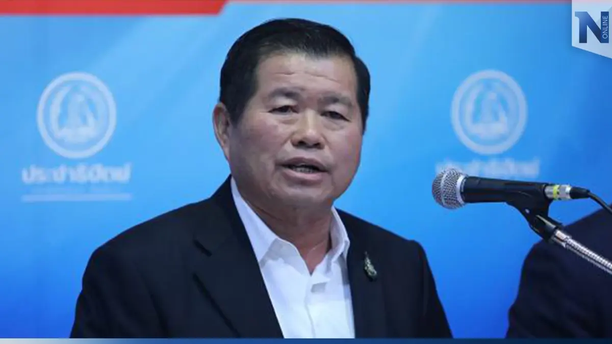 "นิพนธ์" ลั่นปชป.พร้อมเลือกตั้ง เปิดยุทธศาสตร์ 3ส. ยกระดับคุณภาพชีวิตปชช. "นิพนธ์" ลั่นปชป.พร้อมเลือกตั้ง เปิดยุทธศาสตร์ 3ส. ยกระดับคุณภาพชีวิตปชช.