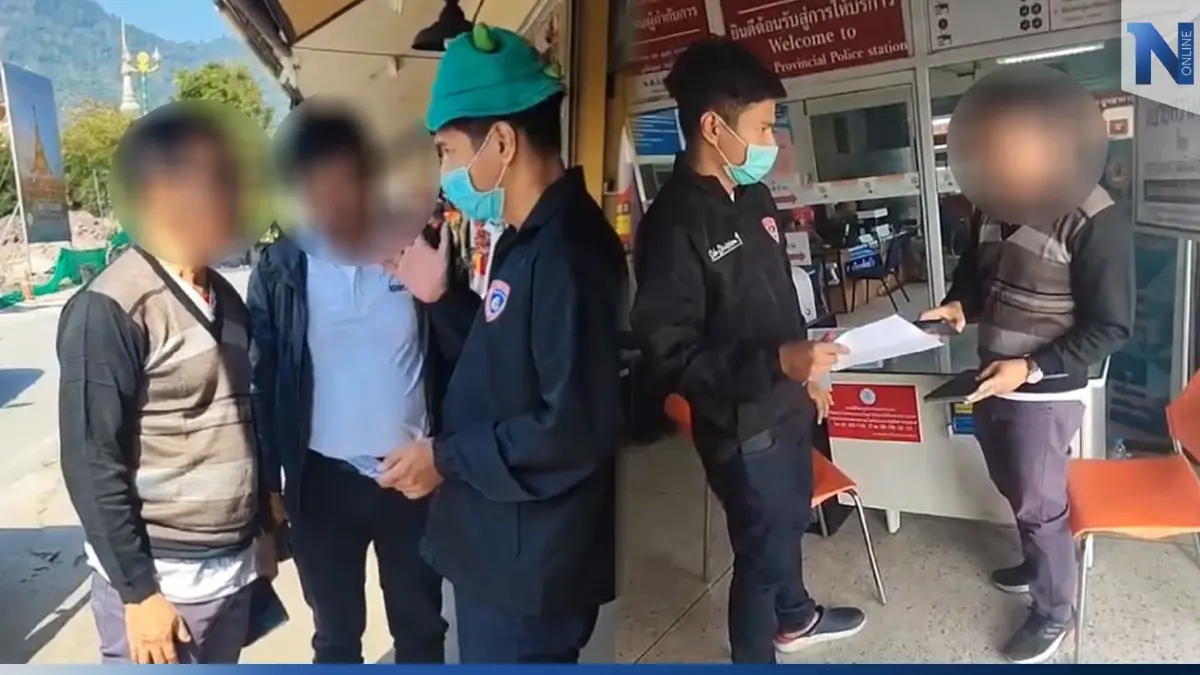 ปอศ.บุกรวบ ซีอีโอ "ดีโชติช่วง" ขายสลากทิพย์ พบเงินหมุนเวียนกว่า 30 ล้าน