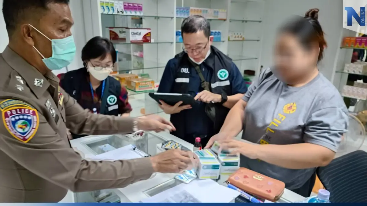 ปคบ. ลุยจับ 4 เภสัชกรเถื่อน ขายยา "ทรามาดอล-ยาแก้ไอ" ให้กลุ่มวัยรุ่น ปคบ. ลุยจับ 4 เภสัชกรเถื่อน ขายยา "ทรามาดอล-ยาแก้ไอ" ให้กลุ่มวัยรุ่น