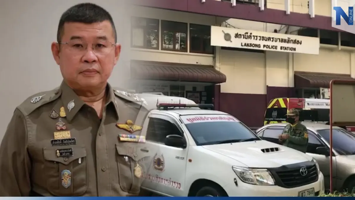 ผบ.ตร. กำชับห้ามเกิดเหตุซ้ำรอย ยิงกันบนโรงพัก สั่ง บช.น. คุมเข้มตามแนวทาง ผบ.ตร. กำชับห้ามเกิดเหตุซ้ำรอย ยิงกันบนโรงพัก สั่ง บช.น. คุมเข้มตามแนวทาง