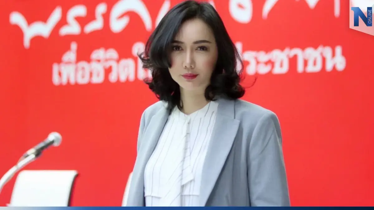 "เพื่อไทย" ชี้ “ประยุทธ์” ควรยุบสภาฯเป็นของขวัญปีใหม่ให้คนไทย "เพื่อไทย" ชี้ “ประยุทธ์” ควรยุบสภาฯเป็นของขวัญปีใหม่ให้คนไทย