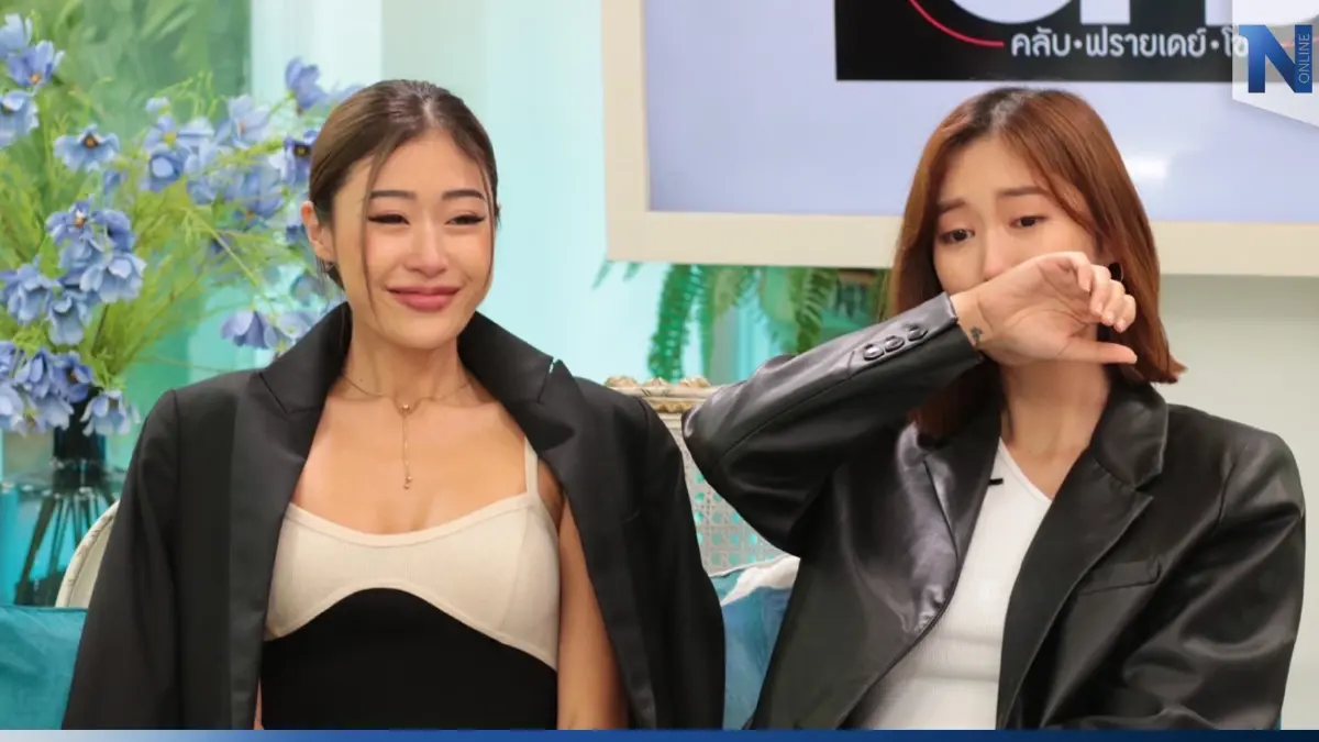 สองพี่น้อง “ยิปซี” “ยิปโซ” เผยฝ่ายหนึ่งอิจฉาน้อง อีกฝ่ายทำยังไงพี่ก็ไม่รัก