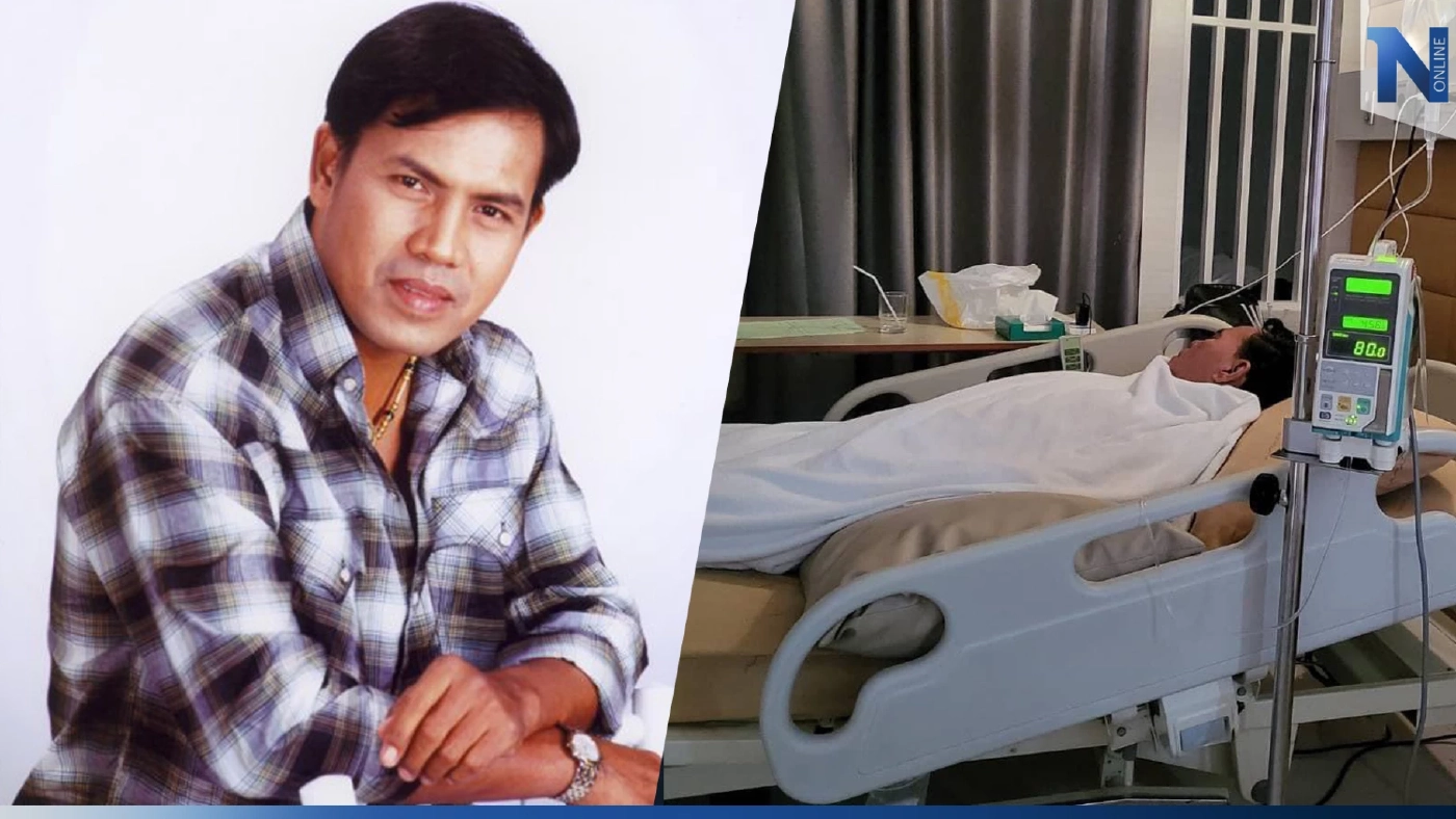 “เสรี รุ่งสว่าง” แอดมิทเข้า รพ. ด่วน! หลังล้มป่วยมานานหลายวัน