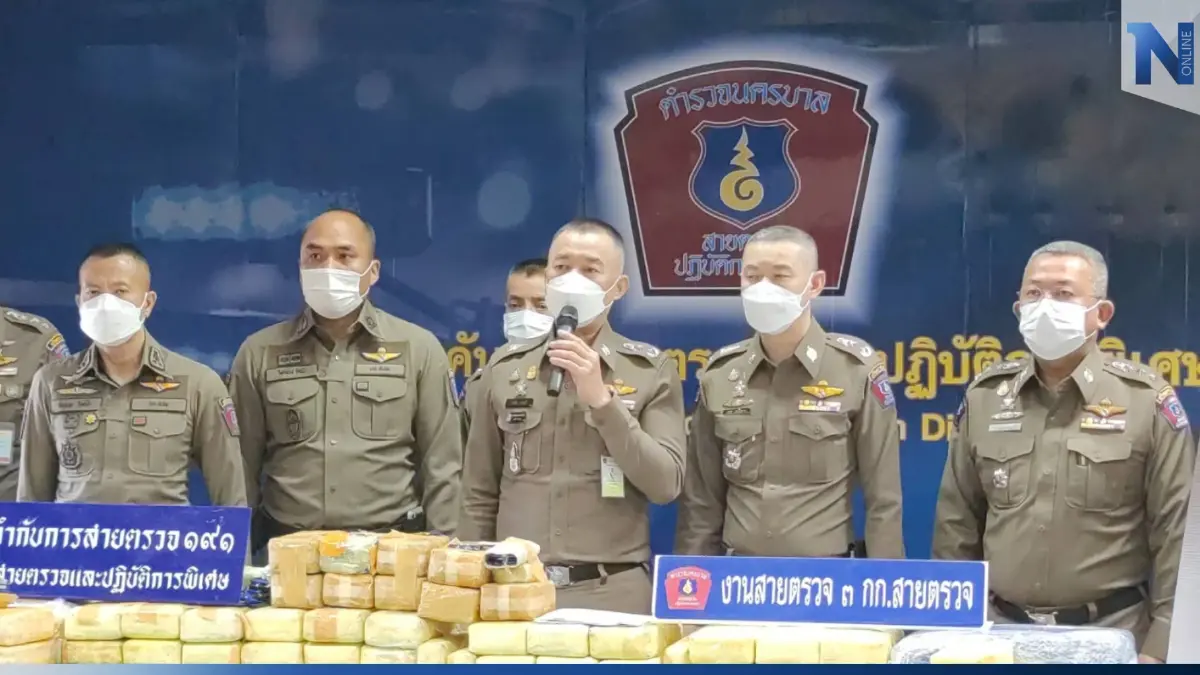191 บุกรวบเครือข่าย"บังมัส" ส่งยาลงภาคใต้ ยึดยาบ้า 8 แสนเม็ดซุกคอนโด