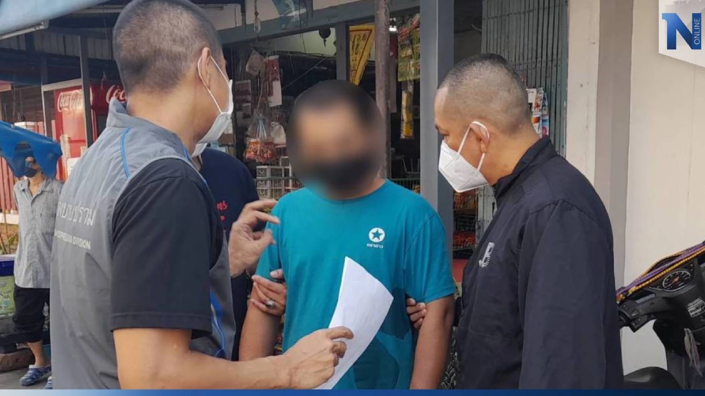 รวบหนุ่มรุมแทงลูกน้อง “กง เมืองมิน” เจ็บสาหัส