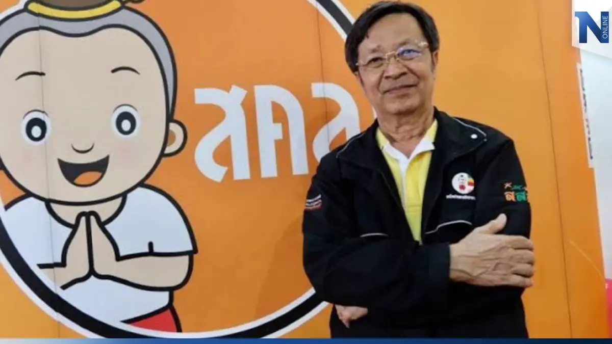 "ผอ.สคล." ถามนักวิชาการ ปมผลวิจัย Gen Z หนุน เสรีผลิตน้ำเมา กระทบคนทั้งประเทศ